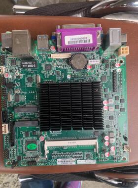 全新二手拆机 J1800DL-U J1800集成cpu一体机收银机主议价商品