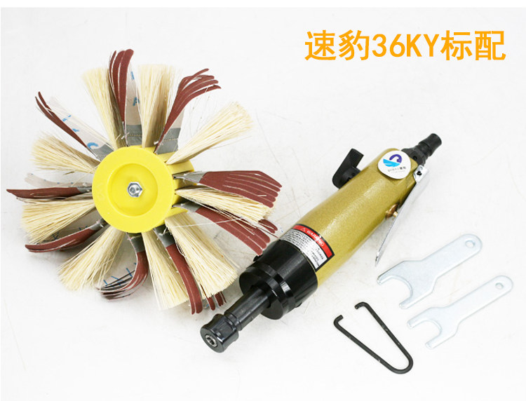 台湾速豹36KY异形直式打磨6MM夹头带齿刻磨机机柜门木雕砂光机