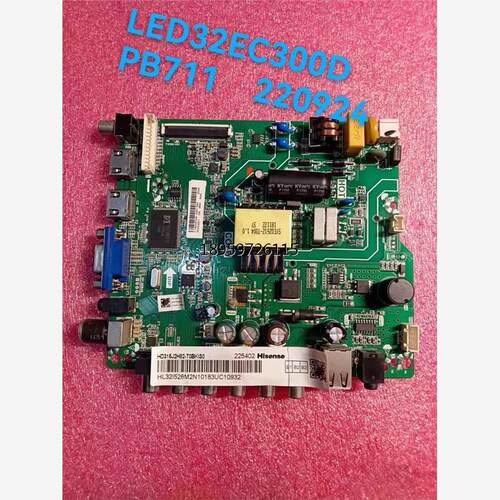 装海信ED2C0LN主板.S69TP
