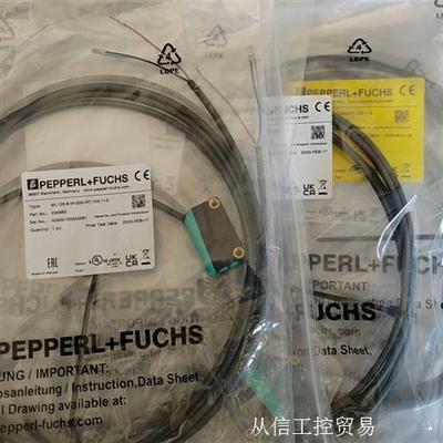 倍加福P+F光电开关ML100-8-W-200-RT/103