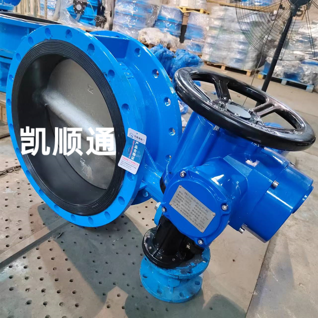 D941X-10/16Q电动法兰蝶阀加长杆DN300 400 600 800 500 1000防爆