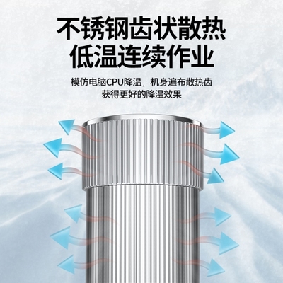 超微粉碎机流水式厂家直