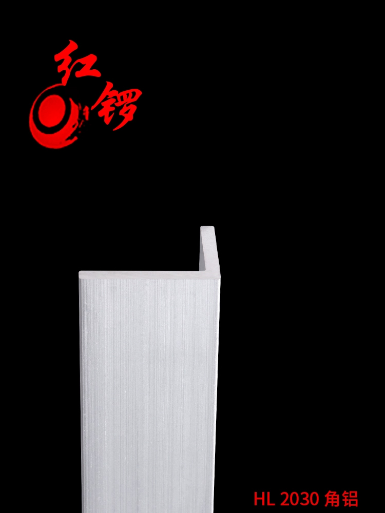 红锣20*30*3角铝等边2030角铝厚2mm L型铝材铝板直铝角工业铝型材