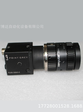 议价CM3-U3-13Y3C-S-BDCM3-U3-13Y3C