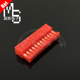 12PIN連接器 刺破式 amp 640442 端子 2.54刺破IDC 替代AMP