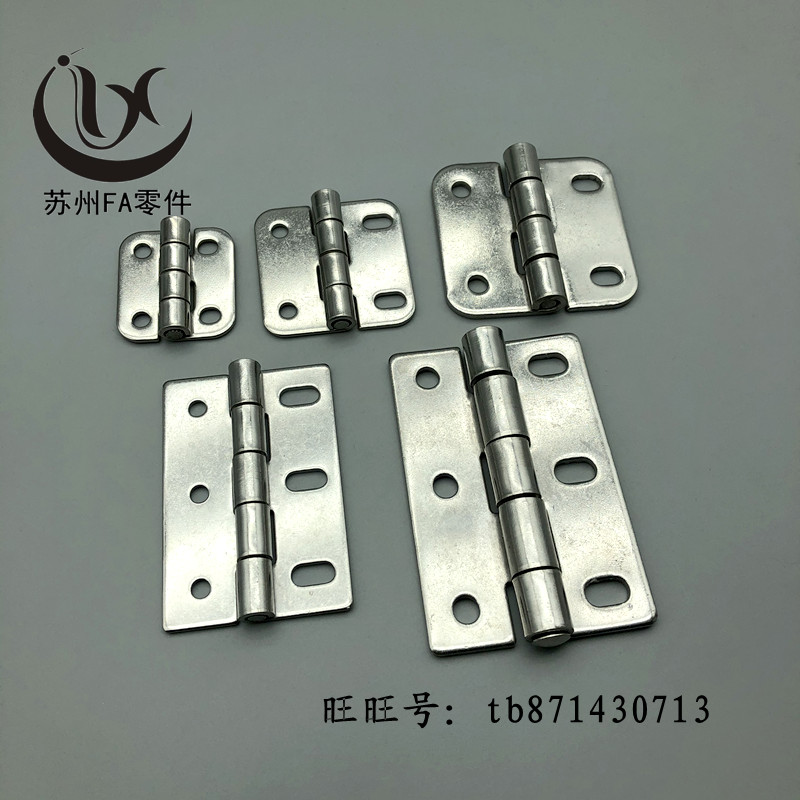 SHPSNA5/6/8 304不锈钢可调节安装型材用合页 钣金左右微调铰链