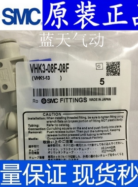 SMC节流阀AS1002F/2002F/2052F/3002F/4002F-04A/06A/08A/10A/12A