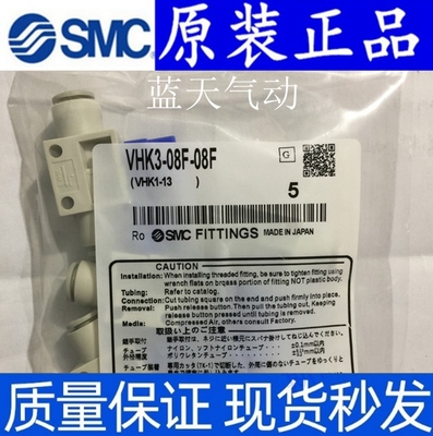 SMC节流阀AS1002F/2002F/2052F/3002F/4002F-04A/06A/08A/10A/12A