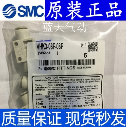 SMC节流阀AS1002F/2002F/2052F/3002F/4002F-04A/06A/08A/10A/12A