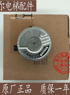 原装/海德汉编码器/ERN1321 4096 62S12-30 (ID:385423-05)
