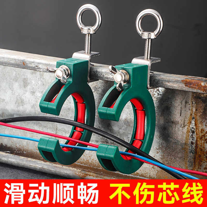 桥架拉线辅助滑轮穿线神器车库顶棚吊顶综合布线弱电施工辅助工具