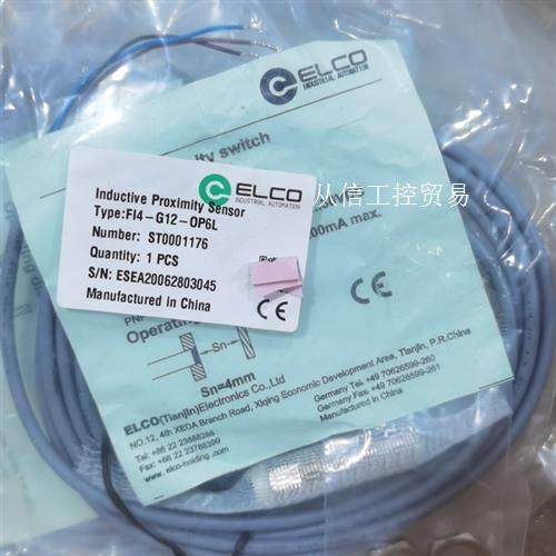 ELCO宜科传感器F14-G12-0P6L ST000117