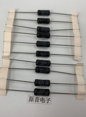 美国 VISHAY-DALE 3W300&Omega;发烧电阻 3W 300欧CW2C-14 线绕电