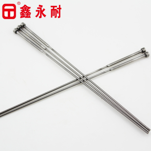 1.5 SKD H13氮化二节顶杆0.8 61真空模具有托顶针 全硬台阶推杆