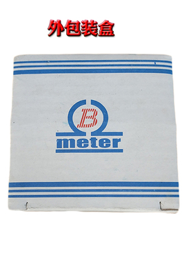 B牌压力表Y40 Y50空压机气压表3.5/5/1/10KG水压表-76-0真空表Y60