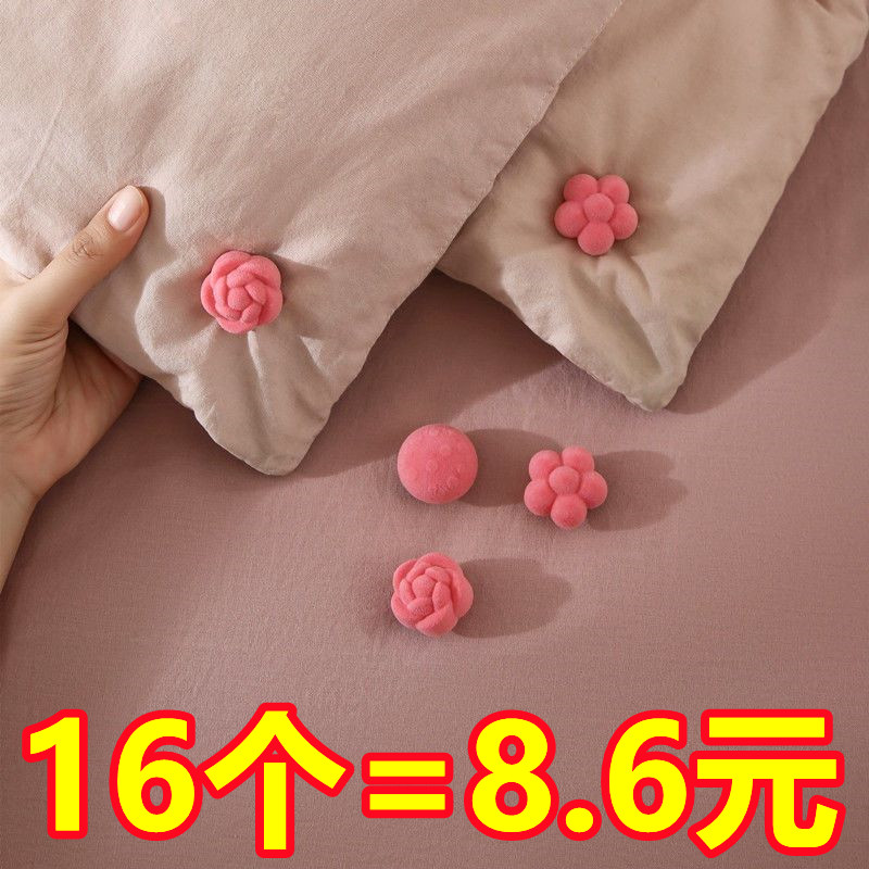 新款安全被子固定器加绒可拆卸循环使用床单罩被套防跑偏神器