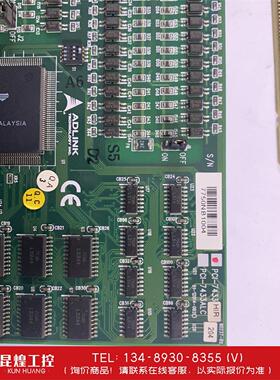 询价！原装凌华ADLlNK  PCl-7432   据采集卡