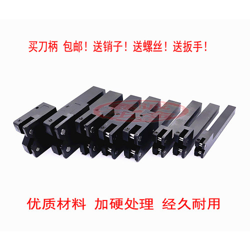 加硬数控车床压花刀架双