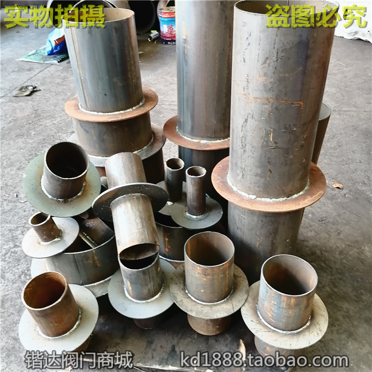 刚性防水套管非标定制钢