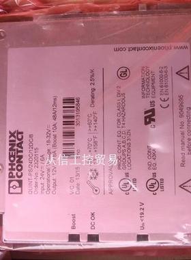 菲尼克斯 电源转换器 QUINT-PS/24DC/12DC/