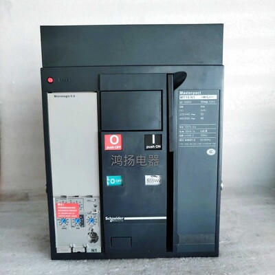 询价施耐德 MT06N1 MT08N1 MT10N1 MT12N1 MT16N1 抽屉式