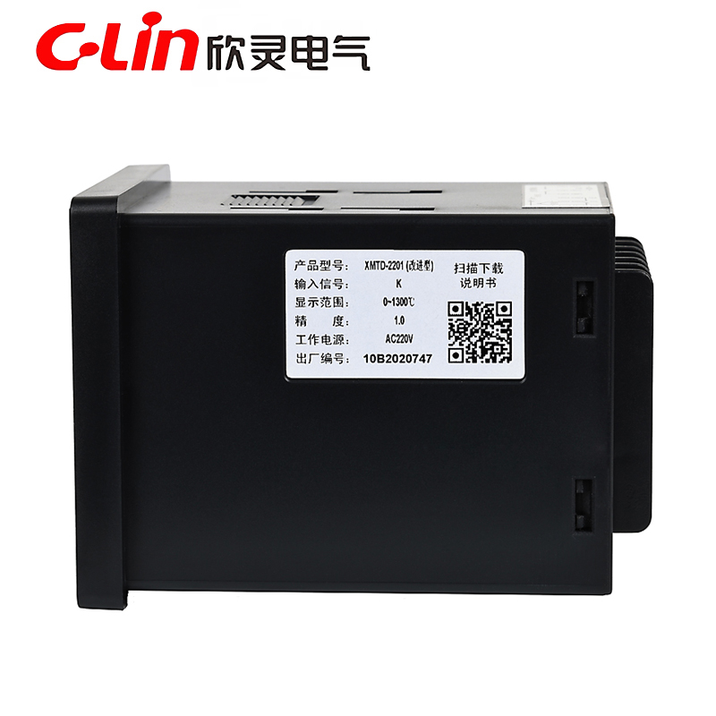欣灵上下限温控仪XMTD-2201/2202 F1数显温度表温控器K/PT100CU50