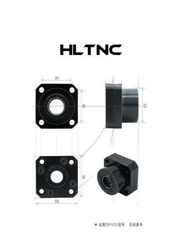 【HLTNC】角接触卧式丝杆支撑固定座FKFF6 8 10 12 15 17 20 25