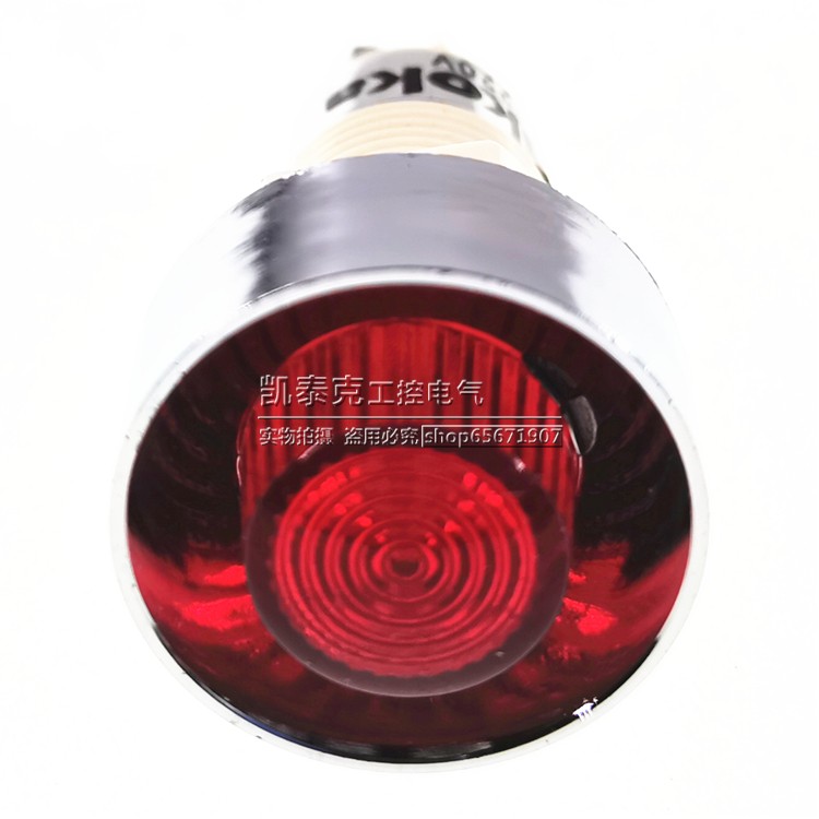 原装正品台湾通群霓虹指