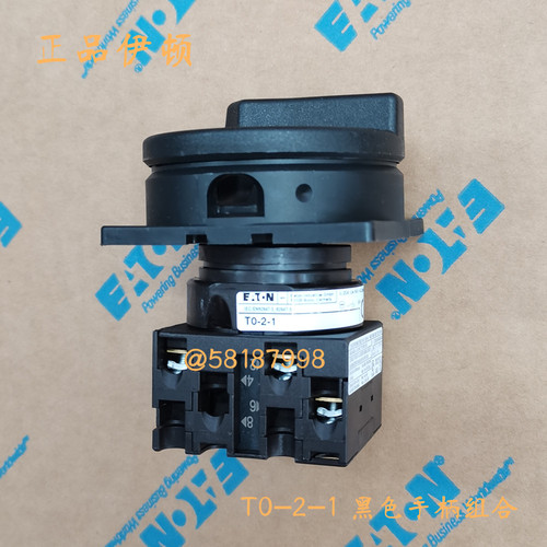 议价T0-2-1/E+SVB-SW 凸轮开关20A黑色手柄组合
