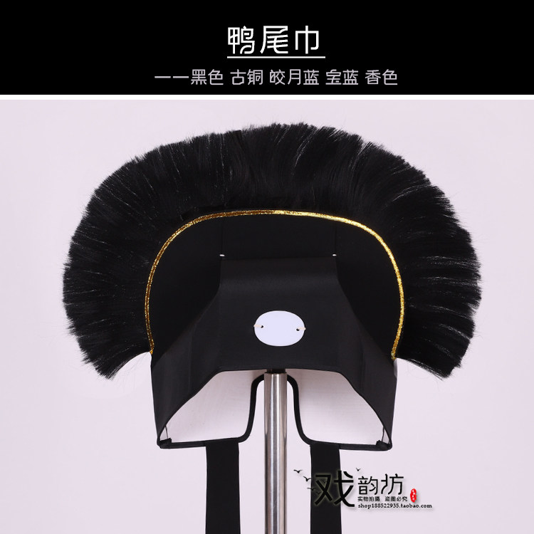 戏曲戏剧京剧帽子盔头鸭