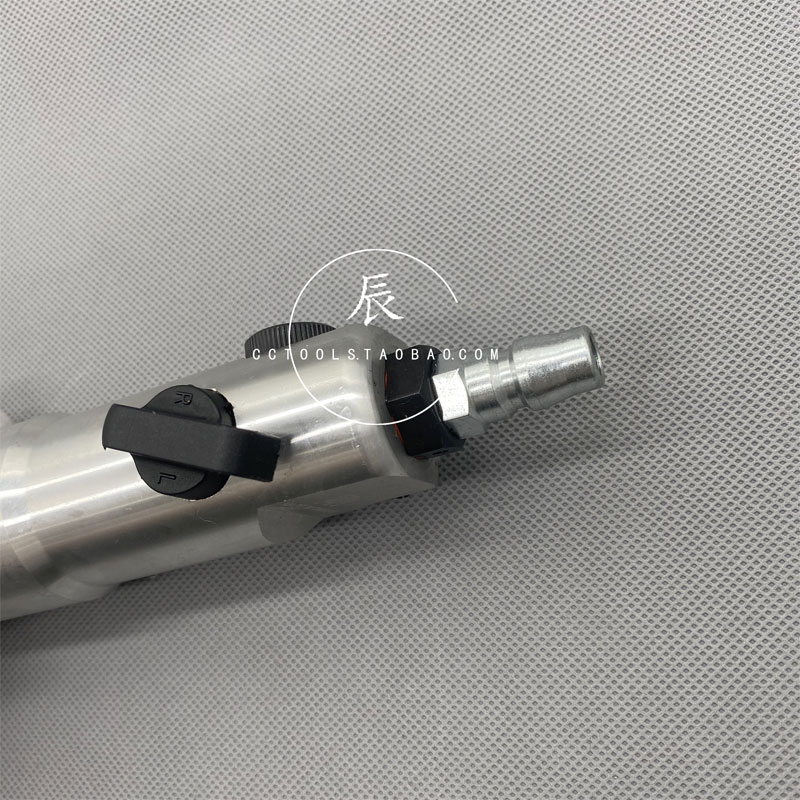 台湾工业级风动螺丝刀气