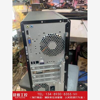 询价！i710f惠普HPZHA