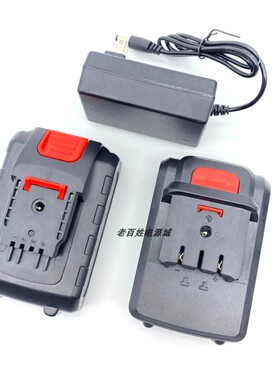 包邮 SUBA速霸25V 26VF手电钻锂电池锂电钻充电电钻冲击钻充电器
