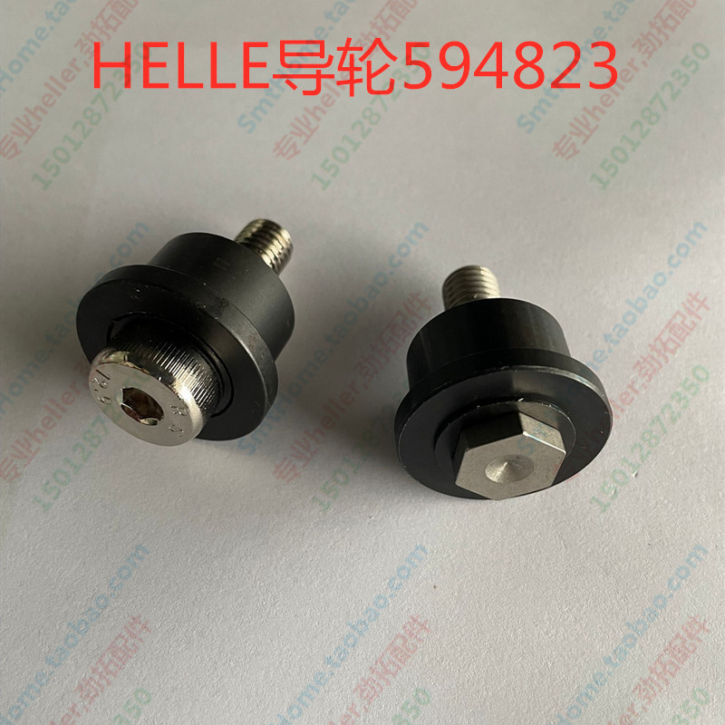 HELLER回流焊导轮594823heller导轮HELLER链条导轮代替585665导轮