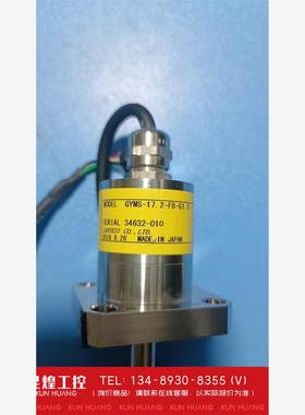 询价！日本三特SANTEST磁性位移传感器GYMS-17.2-F8