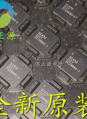 SC452IMLTRT 丝印 SC452 封装QFN-44 全新原装 现货