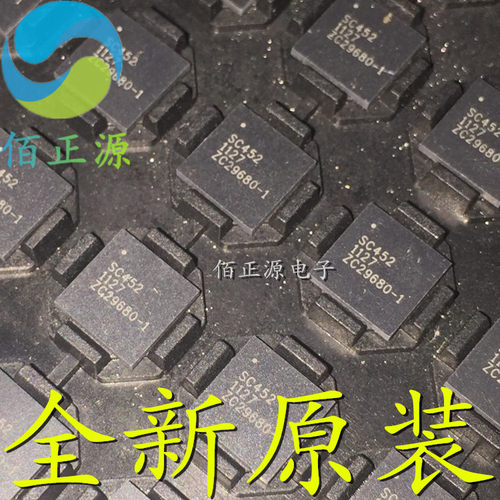 SC452IMLTRT 丝印 SC452 封装QFN-44 全新原装 现货