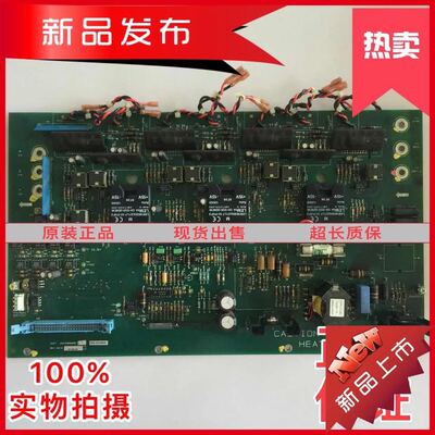 电梯配件奥的斯变频器驱
