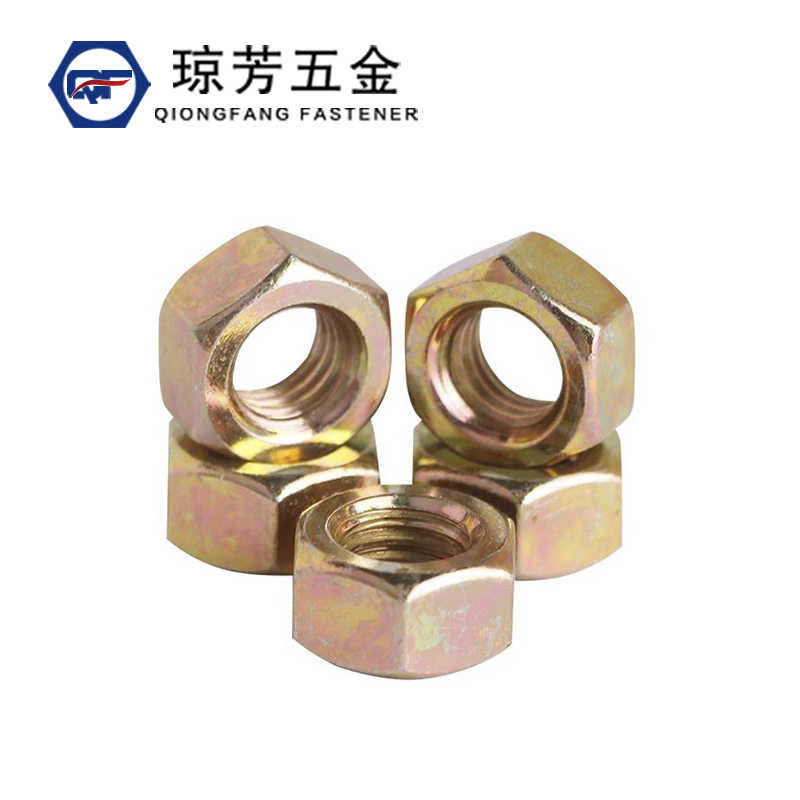 六角螺母级镀白锌彩蓝帽