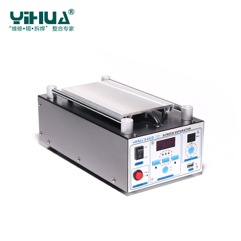 谊华YIHUA 液晶拆屏机  真空泵智能屏幕分离机 带固化灯 加热板