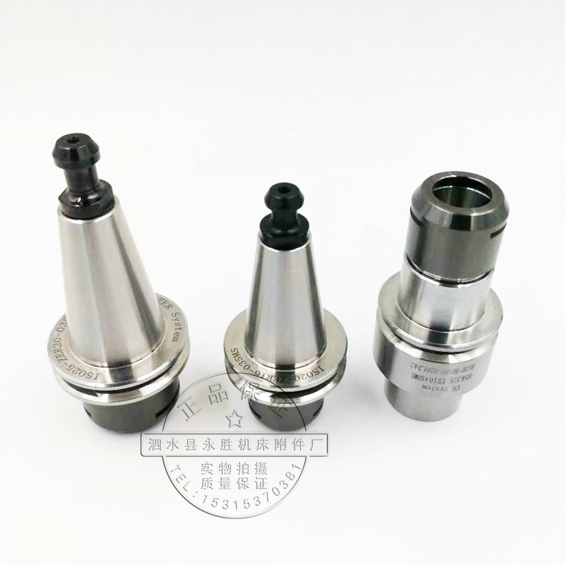 ISO20 ISO25 ISO30-ER11/16/20/25/32/40木工高速精雕刀柄动平衡