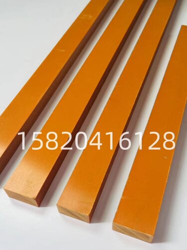 电木方条板条长条电木板加工定制28mm30mm32mm35mm38mm40mm45mm