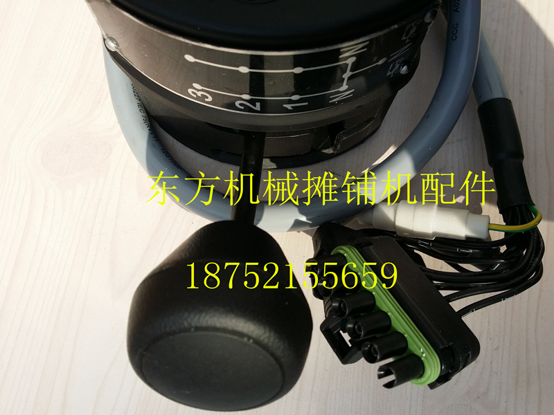 山推压路机档位选择器厦