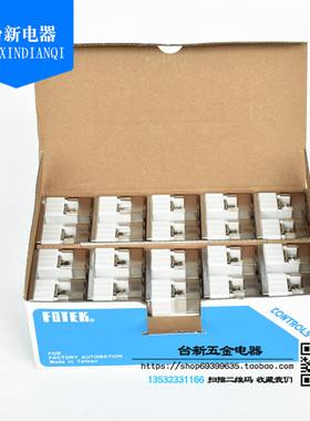 原装正品阳明fotek 固态继电器 25A SSR-F-25DA-H 带保险丝16A