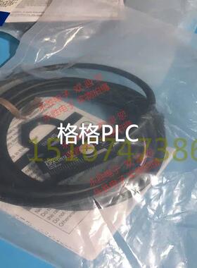 议价光电开关 扩散反射 圆柱形光电传器 E3FA-DN12