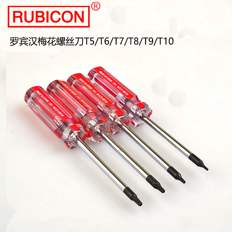 原装日本罗宾汉RUBICON带孔梅花螺丝刀星型起子161-T5/6/7/8/9/10,清洗/食品/商业设备,风口/风叶/风机配件,淘宝优惠券,粉丝福利购,淘宝优惠卷