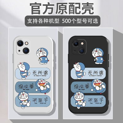 无所谓没必要不至于适用