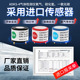 四合一ADKS 4气体检测仪报警器防爆多参数井下隧道下水道有限空间