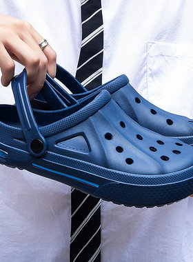 Airavata Crocks Sandals Hole Shoes Couple Home Slippers Summ