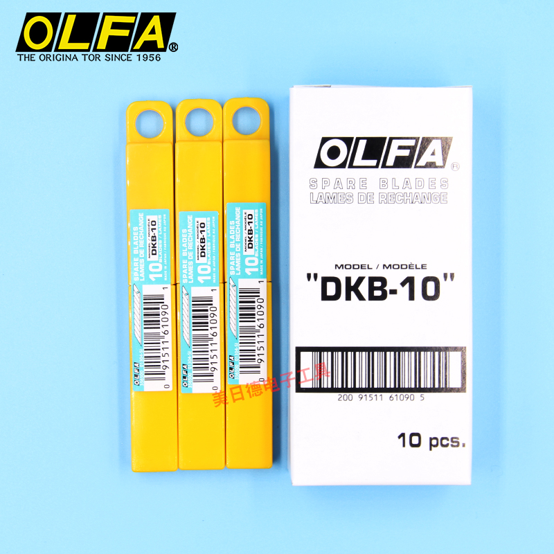 日本进口OLFA进口刀片DKB-10小美工刀片30度角切割替刃 雕刻刀片